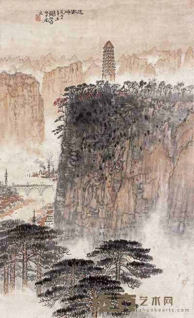 钱松嵒 1970年作 延安颂 立轴 55.5×33.5cm